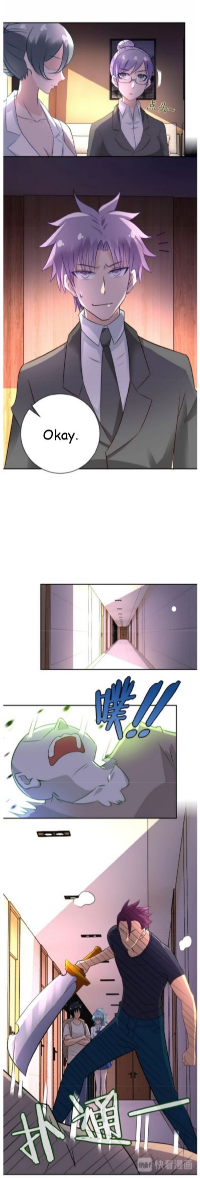Page 5 of Chapter 16