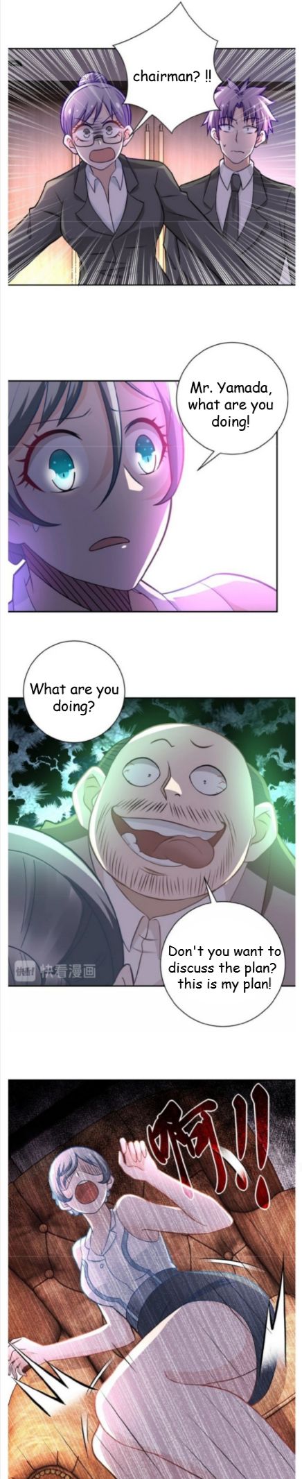 Page 12 of Chapter 16