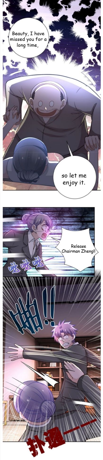 Page 13 of Chapter 16