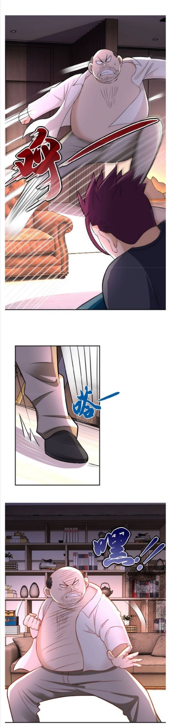 Page 20 of Chapter 16