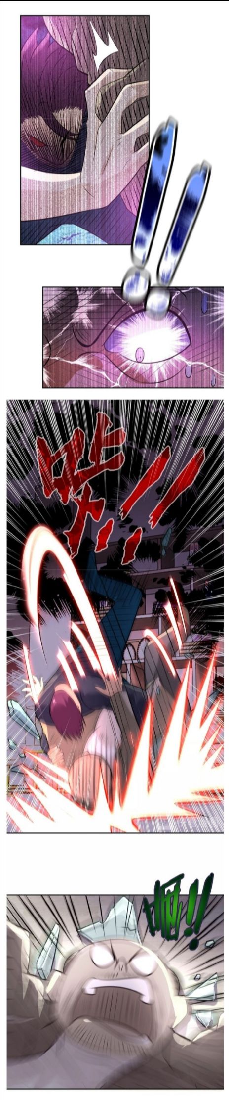 Page 26 of Chapter 16