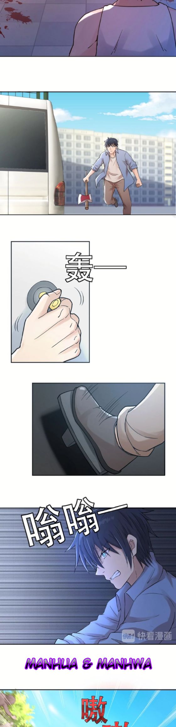 Page 15 of Chapter 2