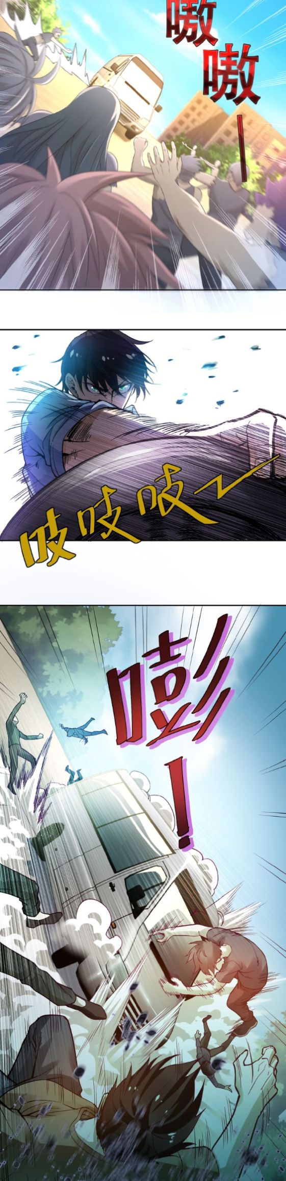 Page 16 of Chapter 2