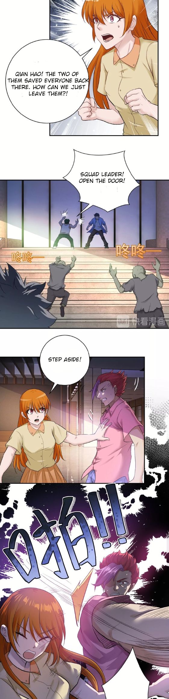 Page 26 of Chapter 2