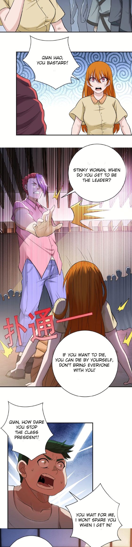 Page 28 of Chapter 2