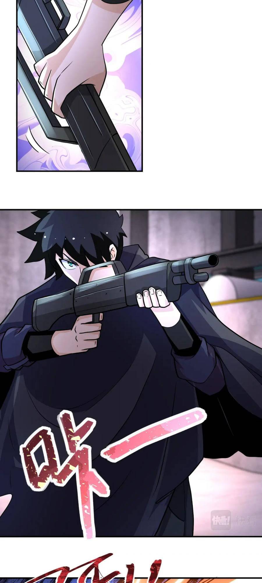 Page 4 of Chapter 211
