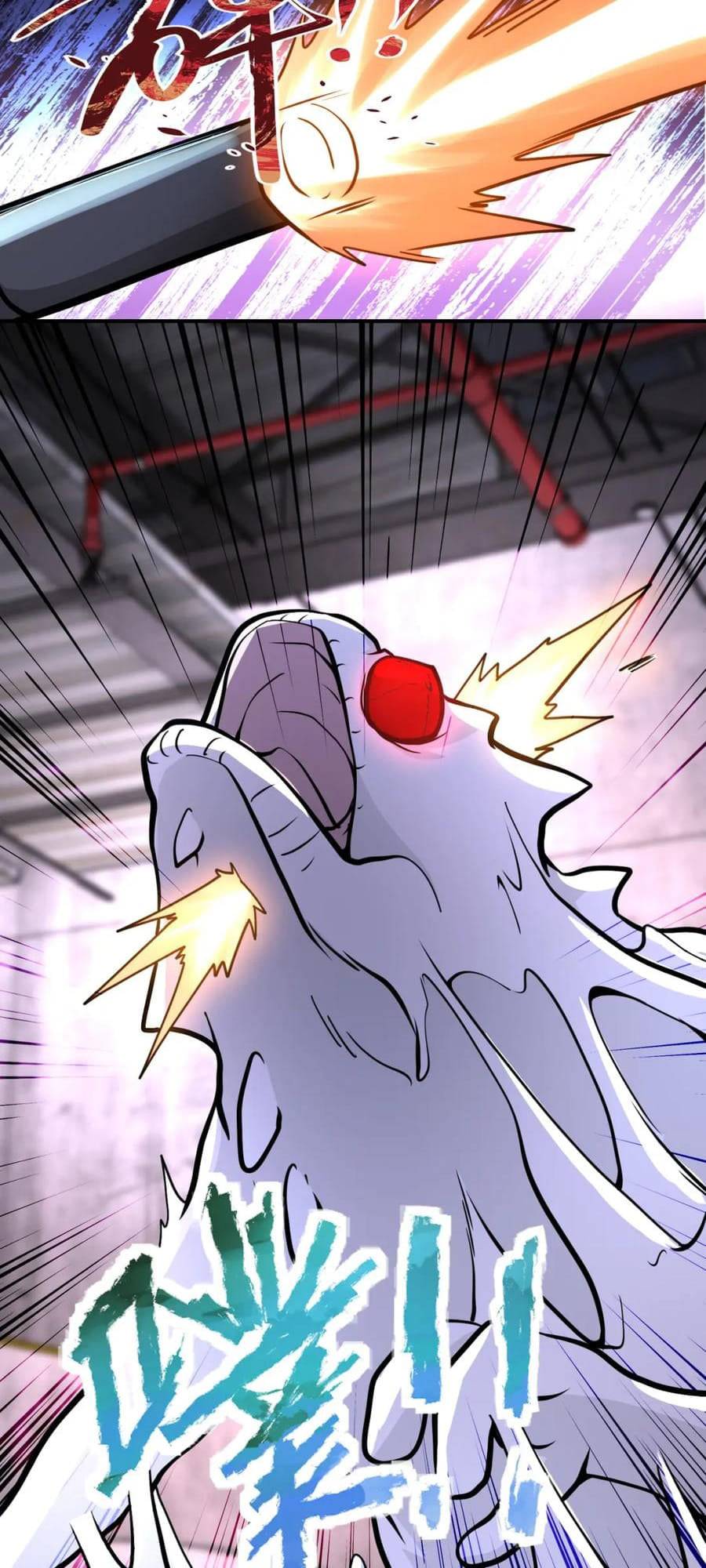 Page 5 of Chapter 211
