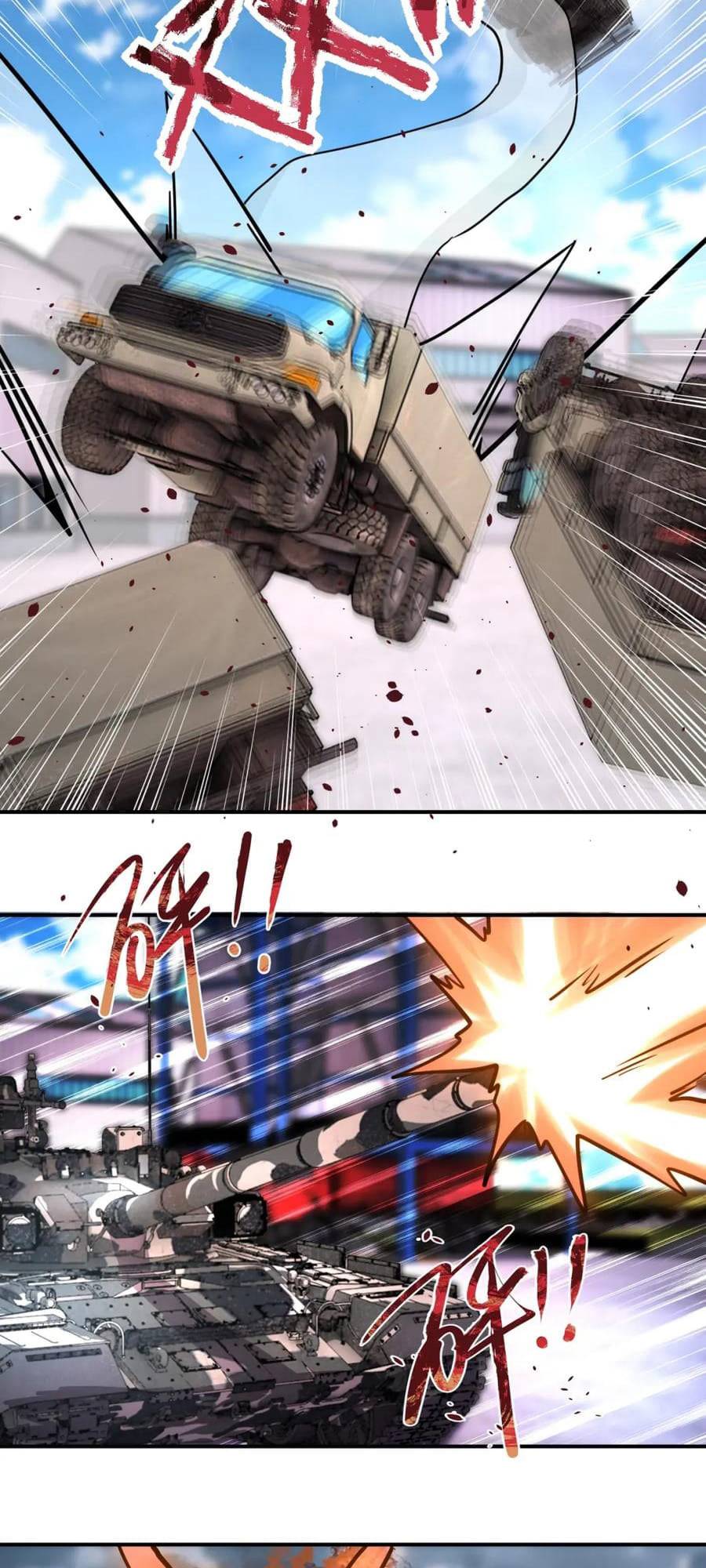Page 8 of Chapter 211