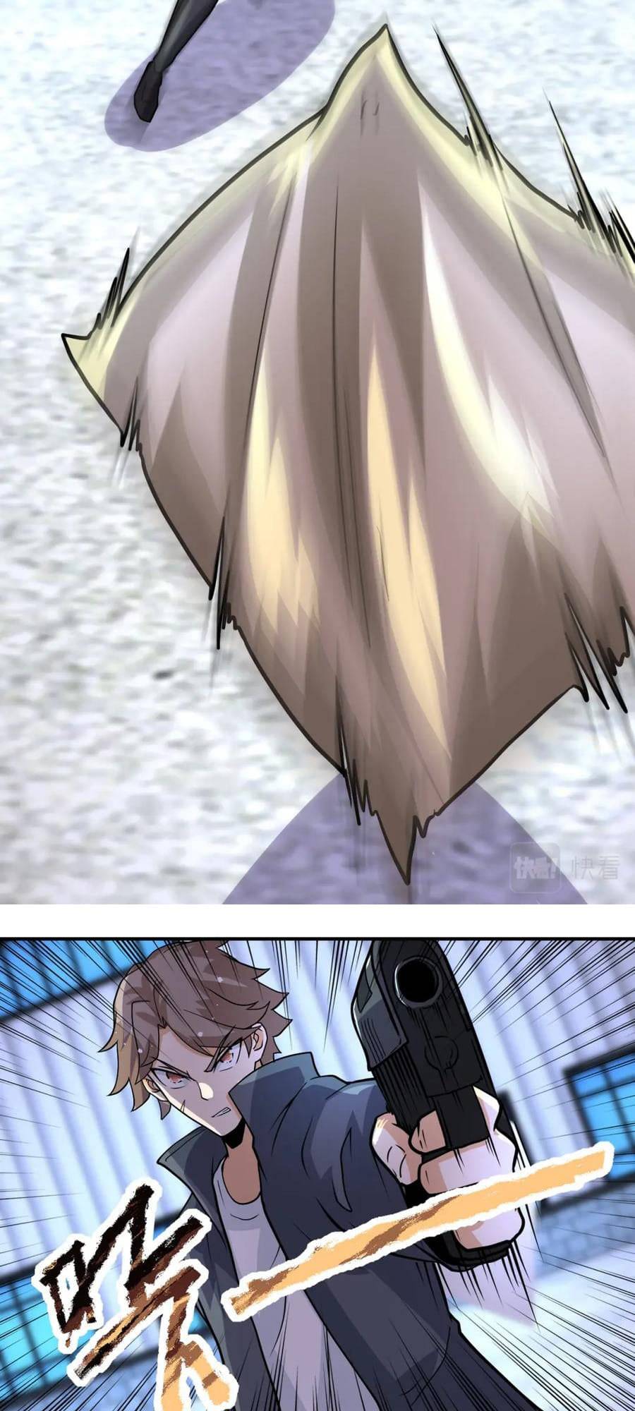 Page 12 of Chapter 211