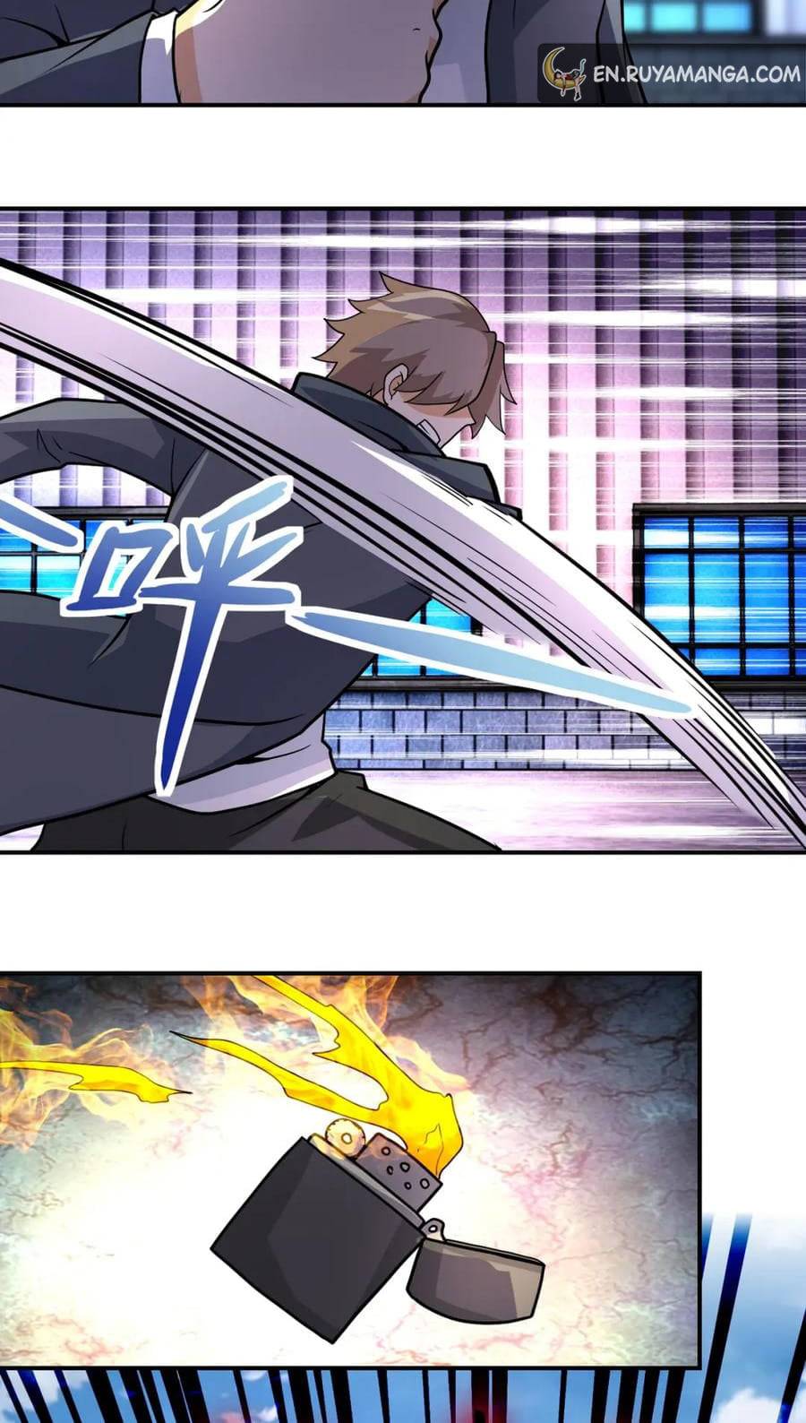 Page 17 of Chapter 211