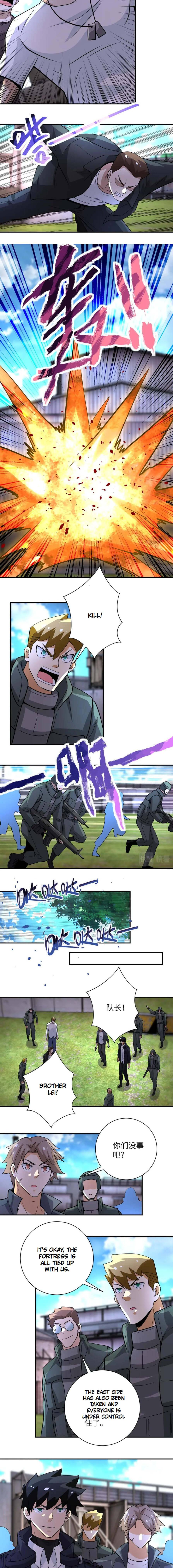 Page 2 of Chapter 218