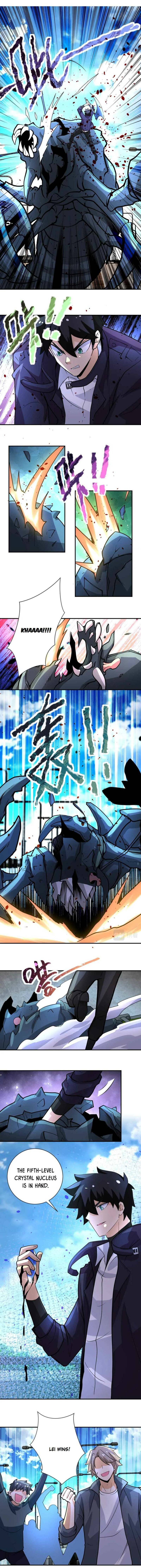 Page 1 of Chapter 225