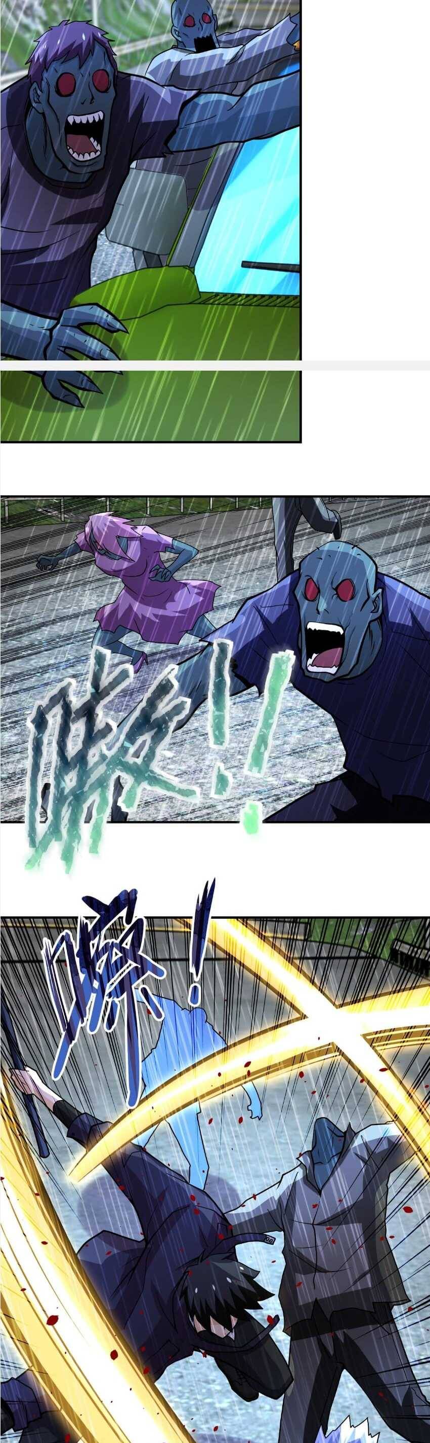Page 9 of Chapter 228