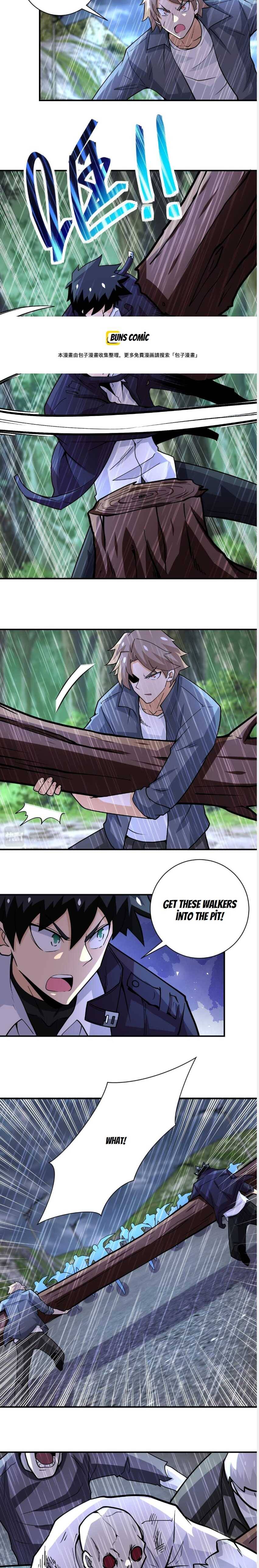 Page 5 of Chapter 229