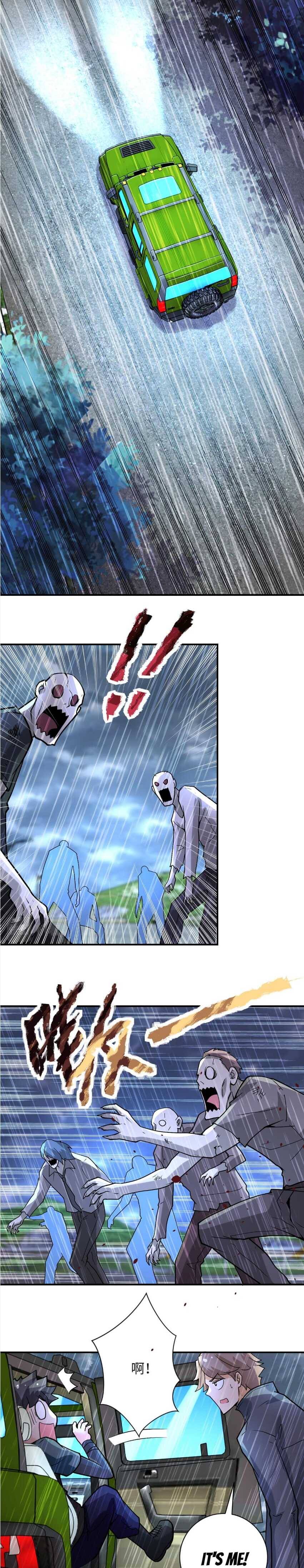 Page 9 of Chapter 229