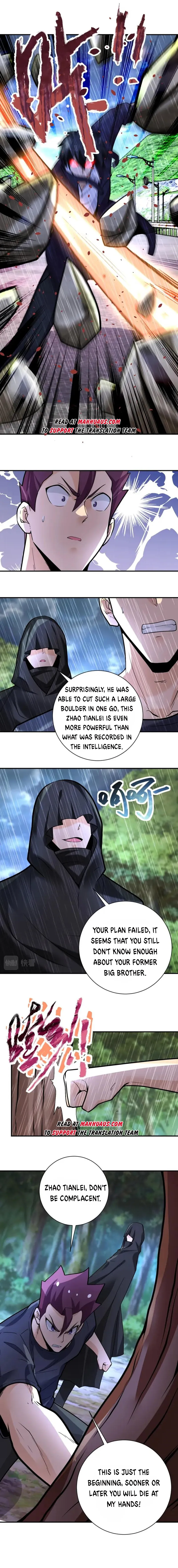 Page 5 of Chapter 231
