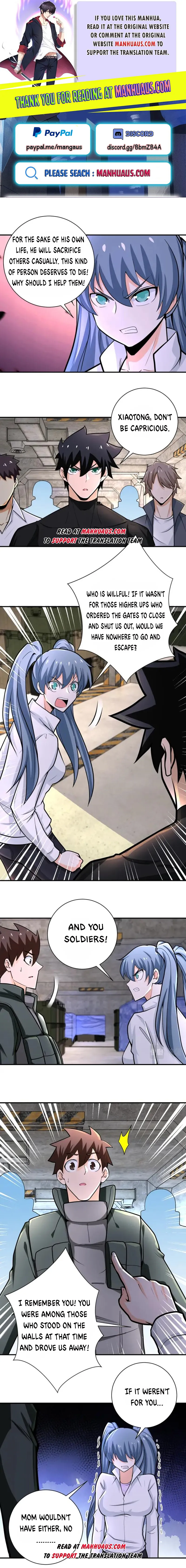 Page 1 of Chapter 242