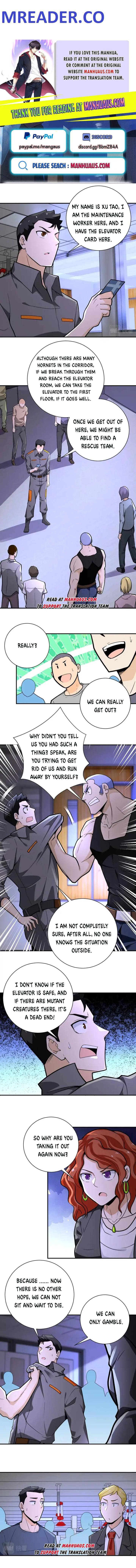 Page 1 of Chapter 246