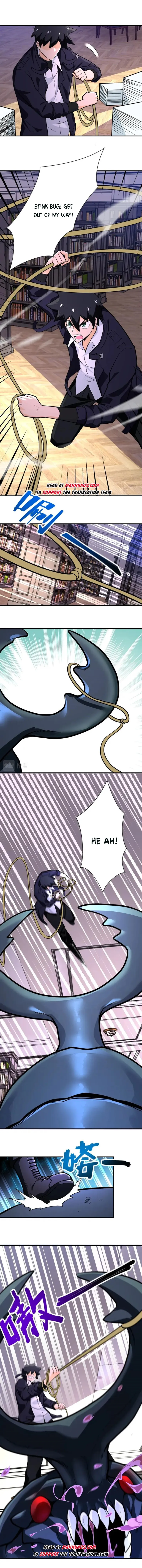 Page 5 of Chapter 251