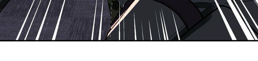 Page 7 of Chapter 252.5