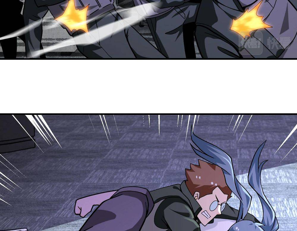 Page 9 of Chapter 252.5