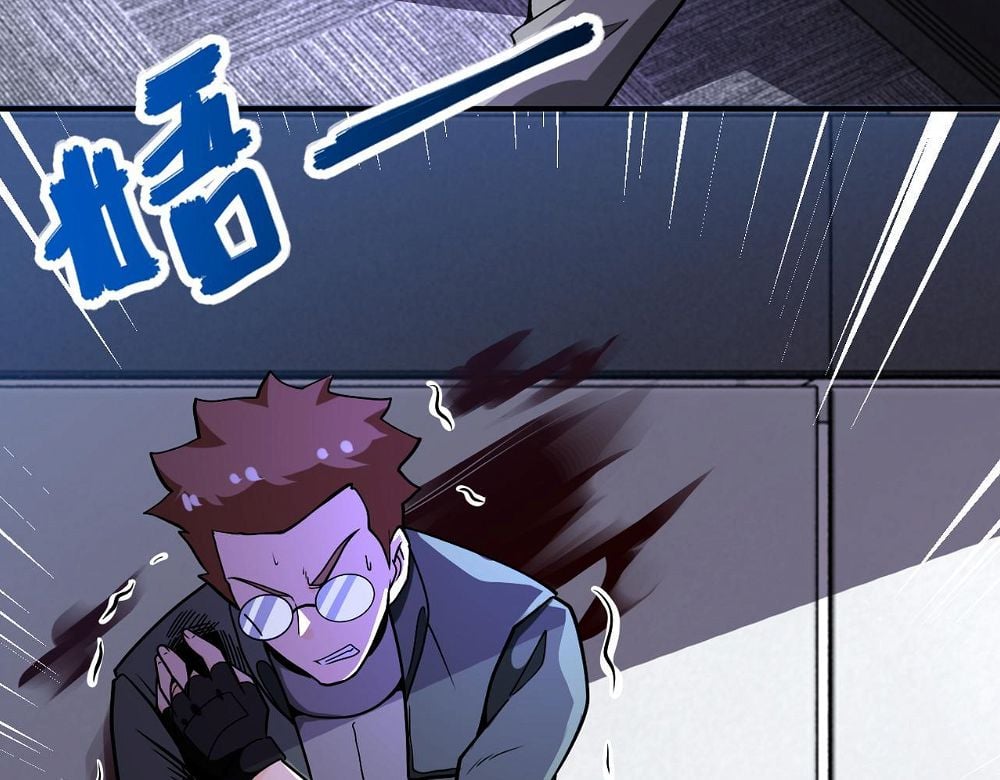 Page 34 of Chapter 252.5