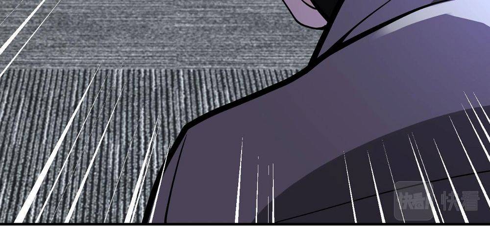 Page 36 of Chapter 252.5