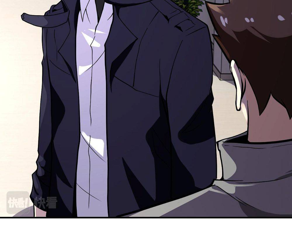 Page 44 of Chapter 252.5