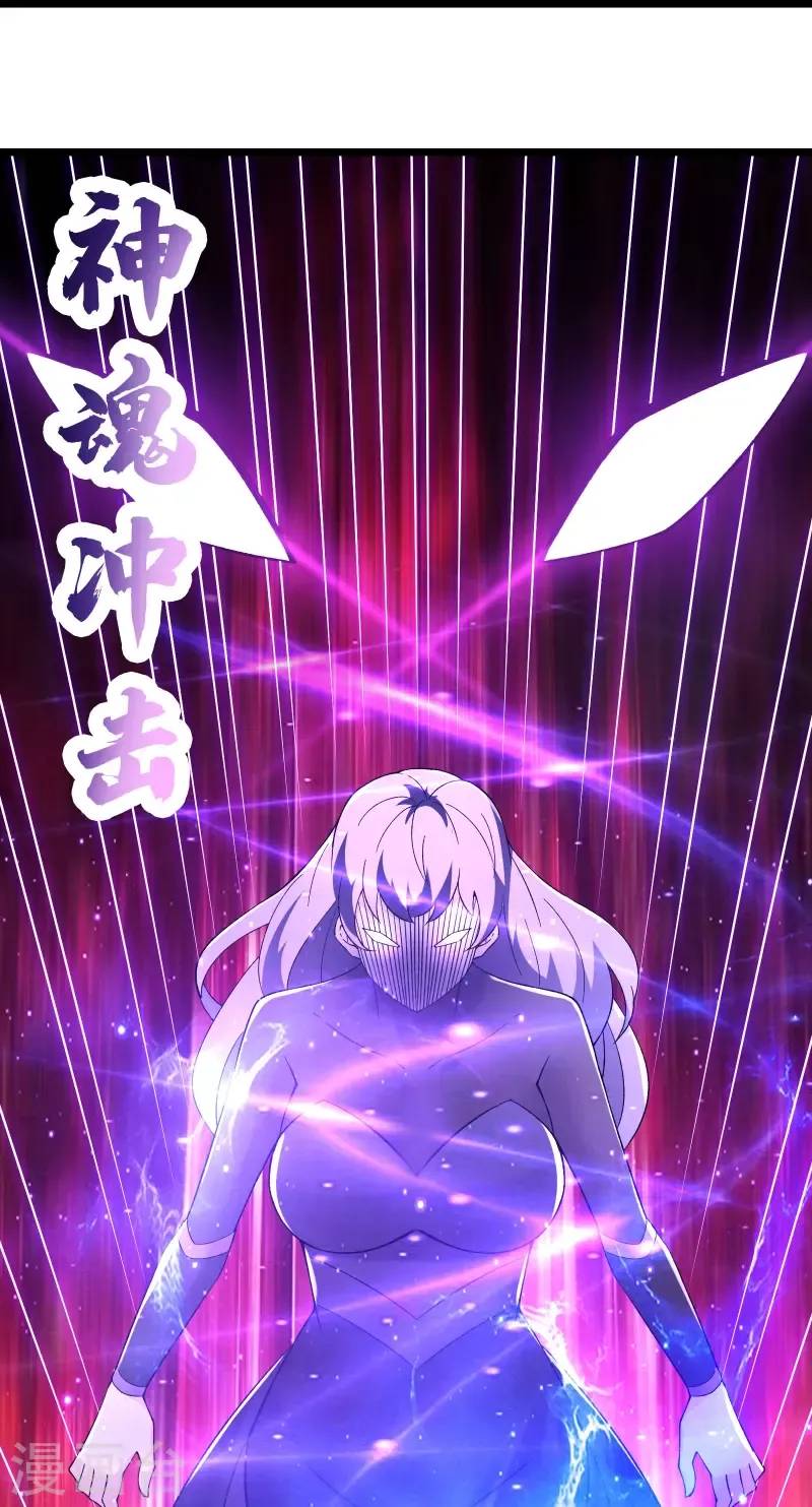 Page 13 of Chapter 252