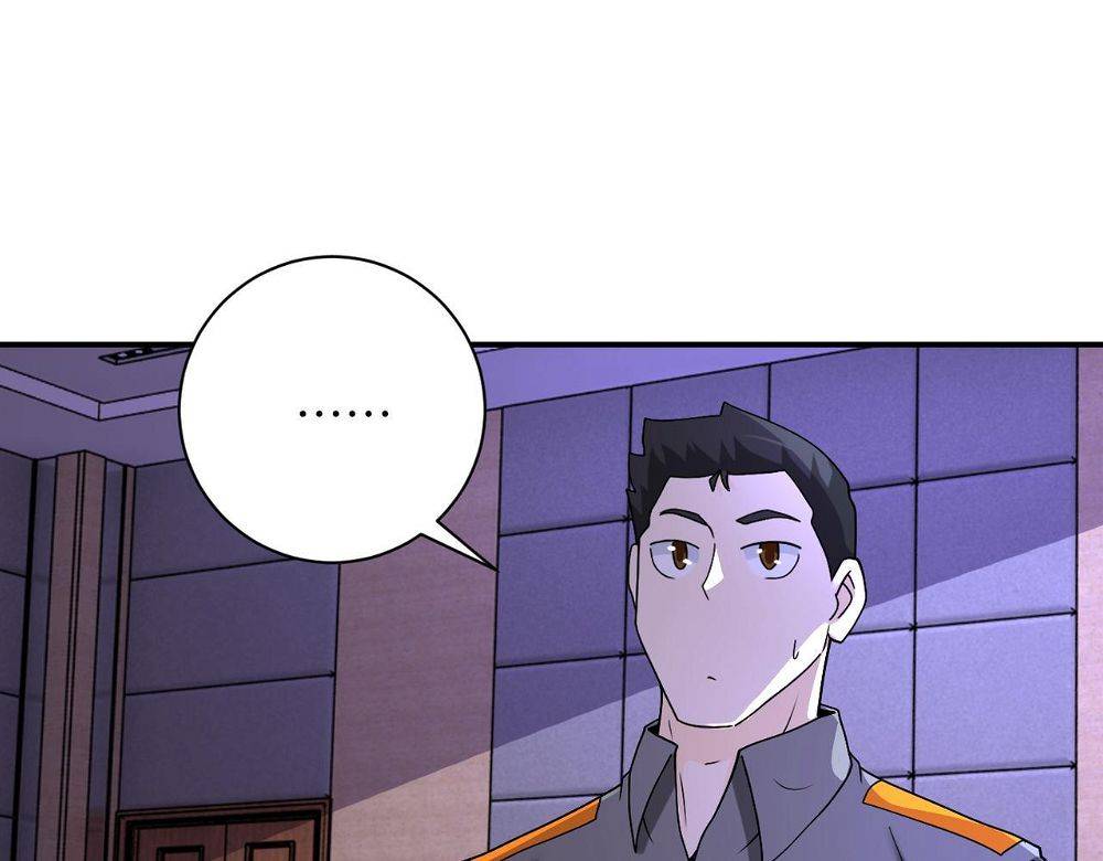 Page 17 of Chapter 252