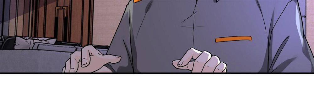 Page 18 of Chapter 252