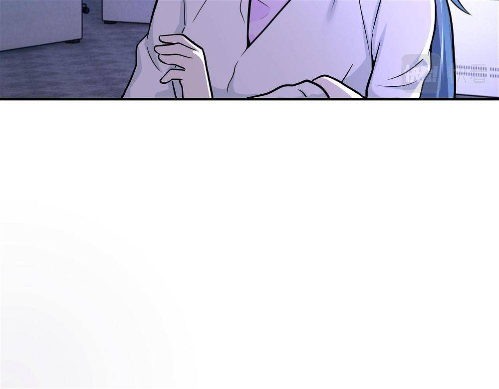 Page 30 of Chapter 252