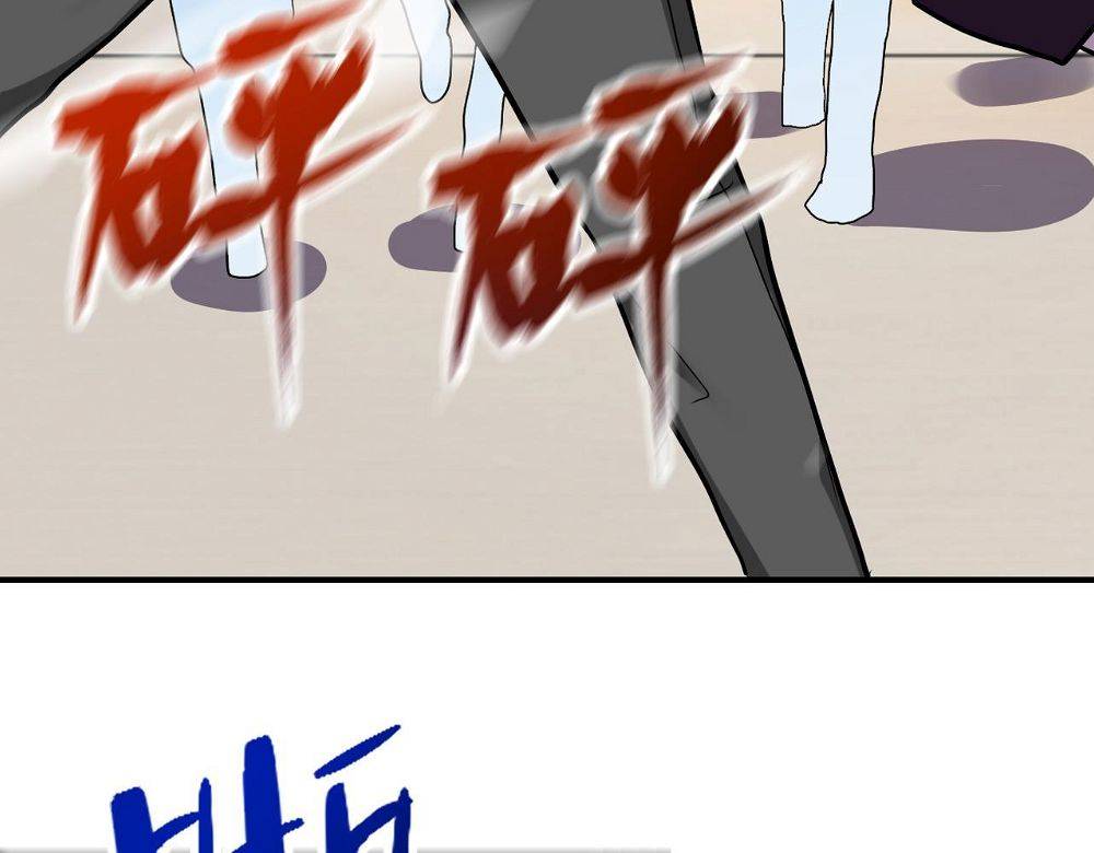 Page 36 of Chapter 252