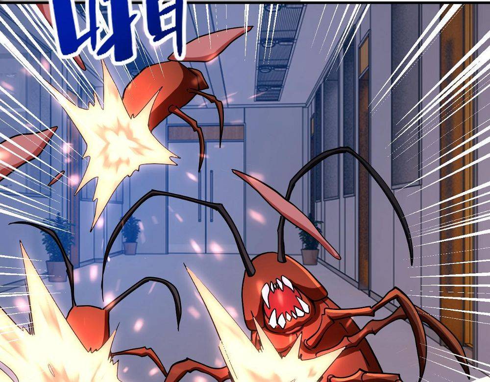 Page 37 of Chapter 252