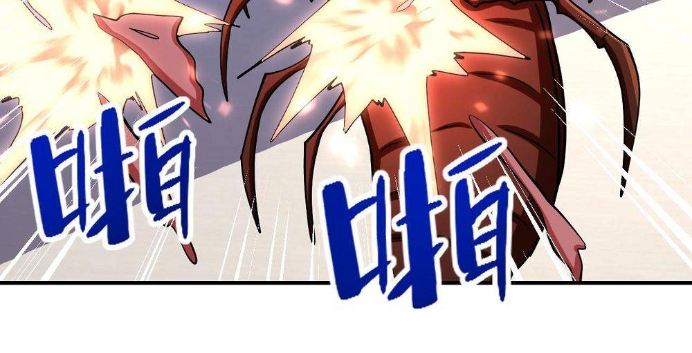Page 38 of Chapter 252