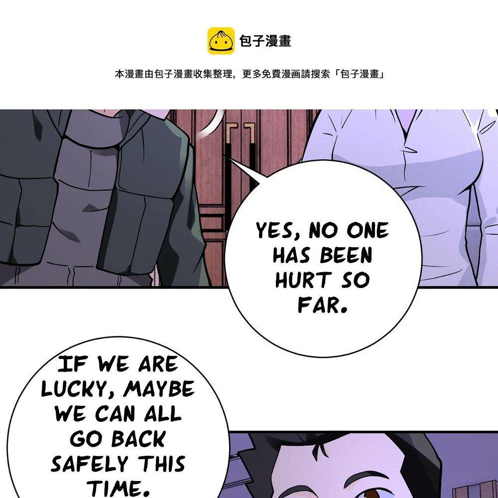 Page 45 of Chapter 252