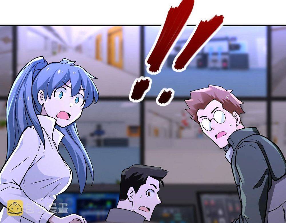 Page 49 of Chapter 252