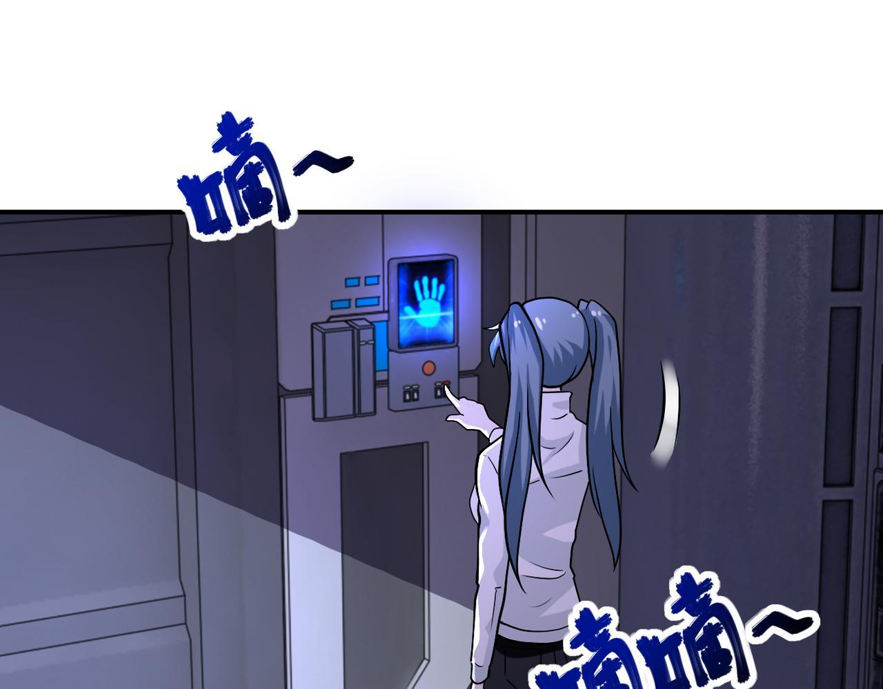 Page 13 of Chapter 253.5
