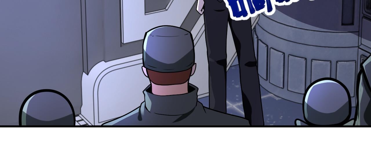 Page 14 of Chapter 253.5