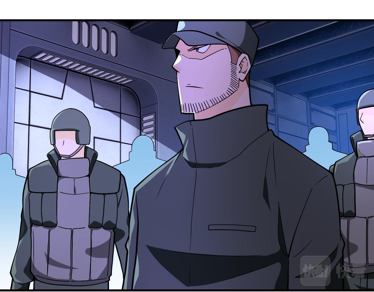 Page 15 of Chapter 253.5