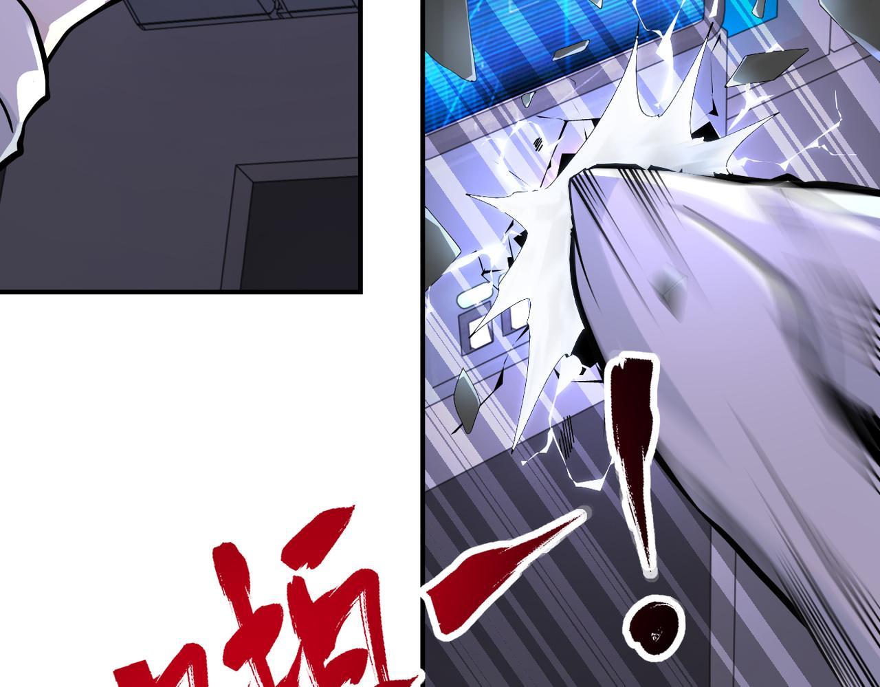 Page 18 of Chapter 253.5