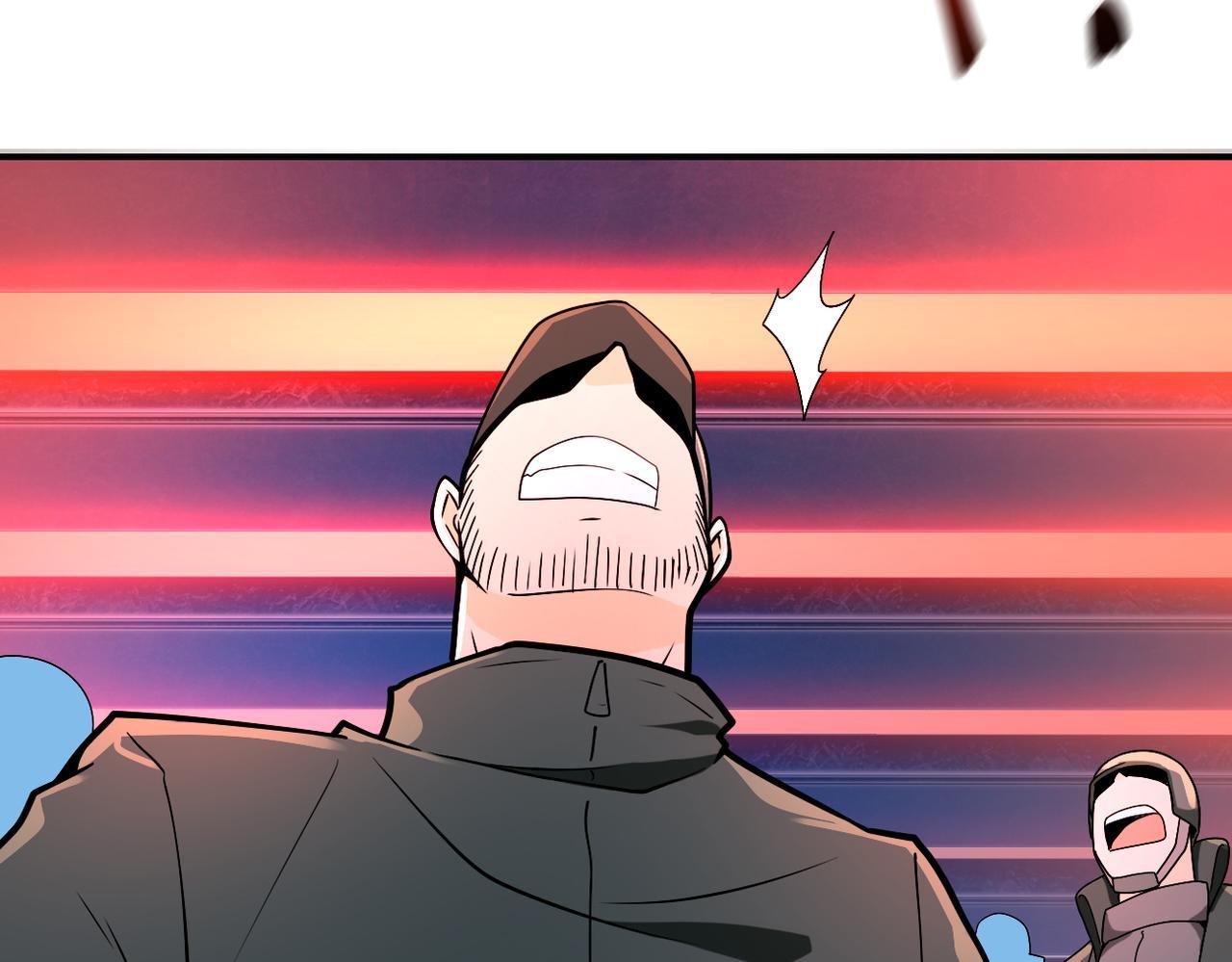Page 21 of Chapter 253.5
