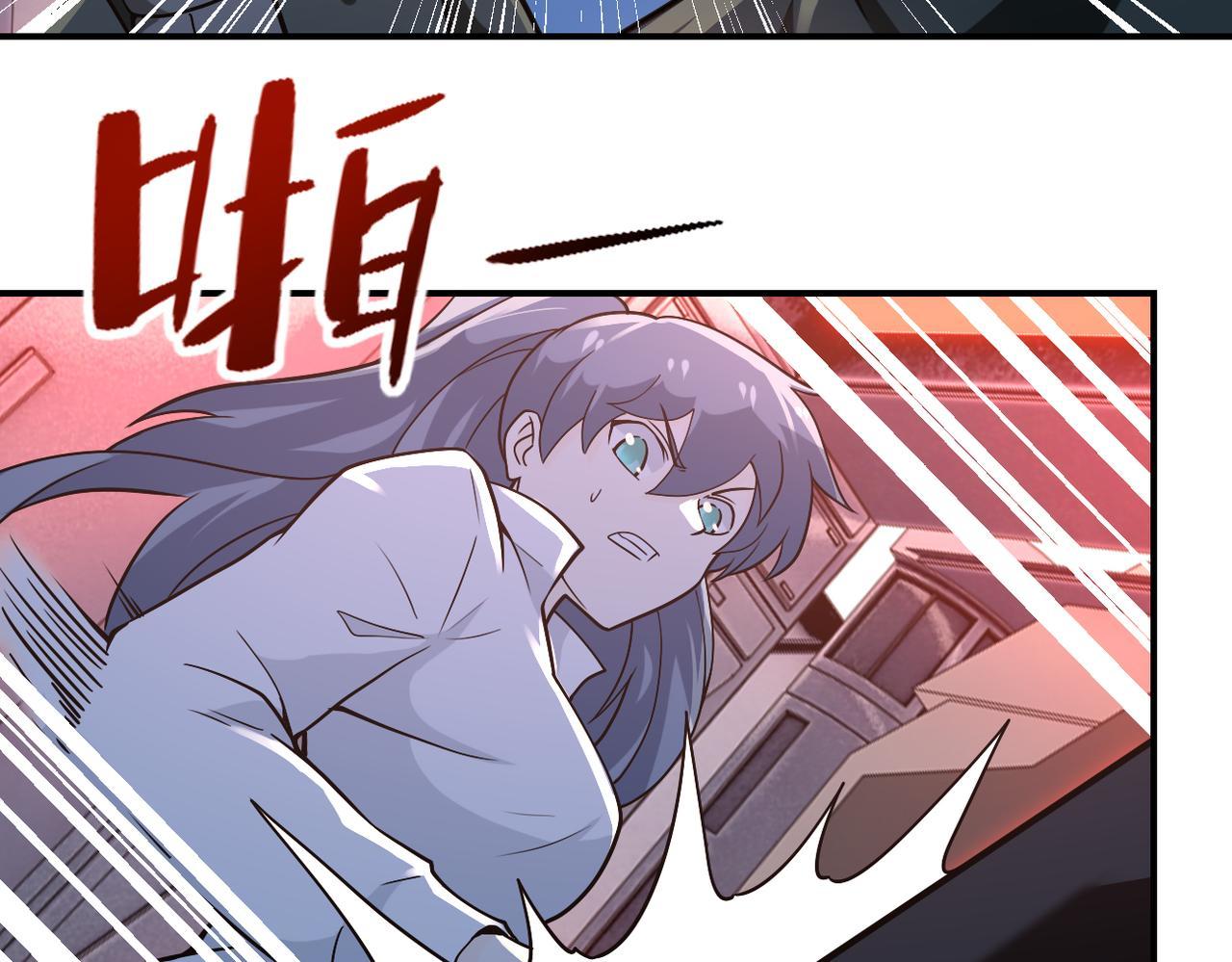 Page 26 of Chapter 253.5