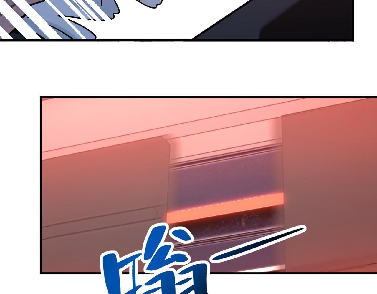 Page 27 of Chapter 253.5