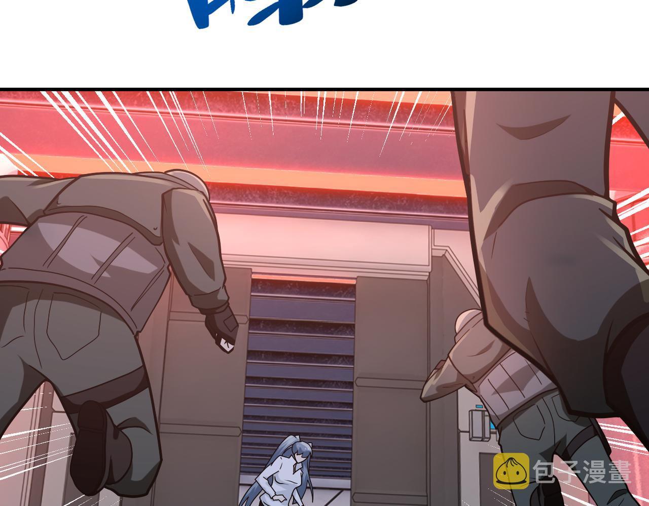 Page 28 of Chapter 253.5