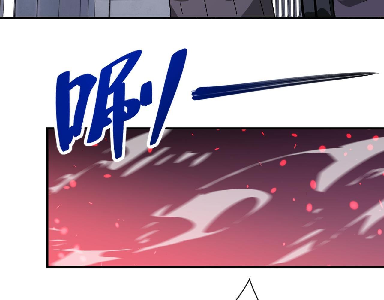 Page 36 of Chapter 253.5
