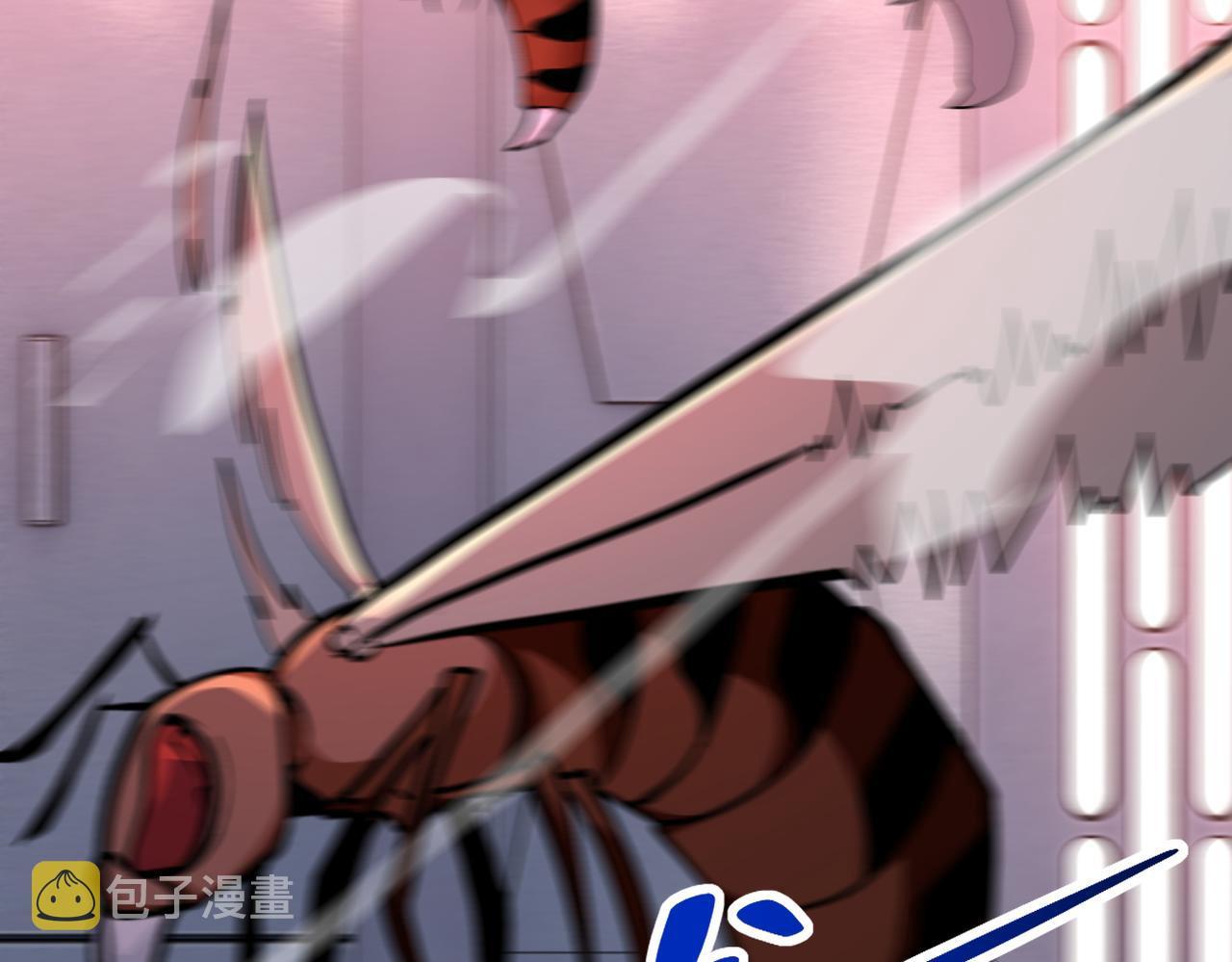 Page 46 of Chapter 253.5