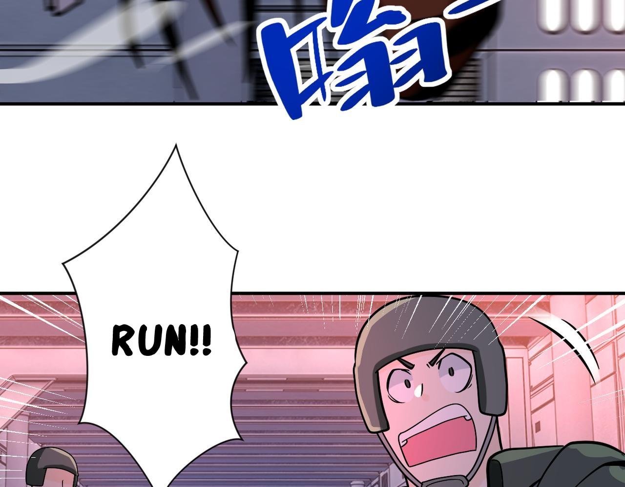Page 47 of Chapter 253.5