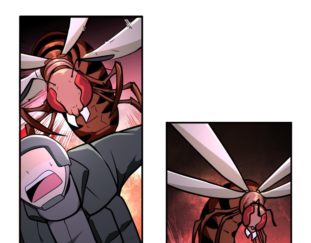 Page 49 of Chapter 253.5
