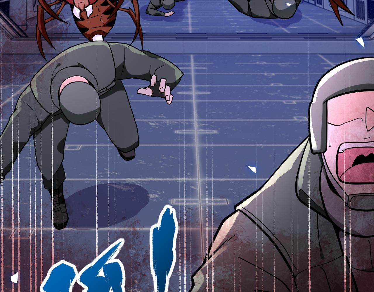 Page 52 of Chapter 253.5
